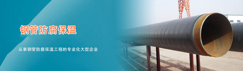 上海泰龍閥門制造有限公司