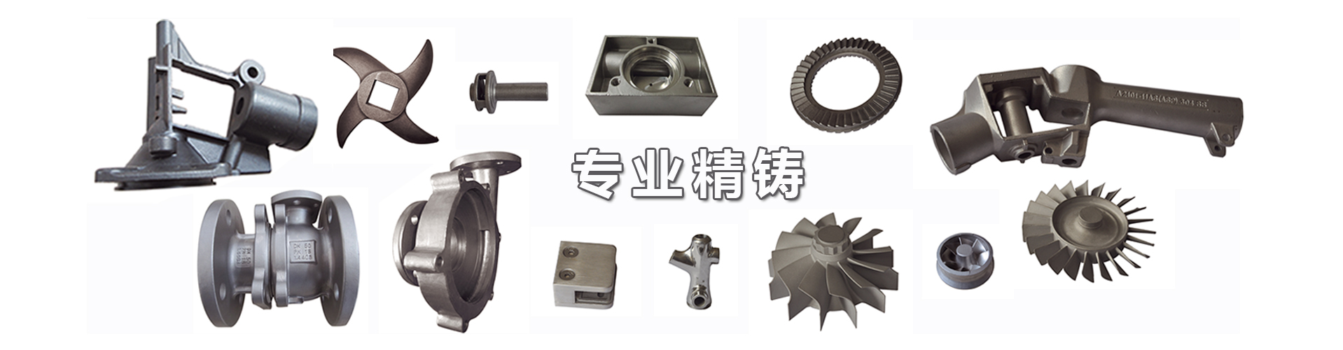 上海泰龍閥門制造有限公司